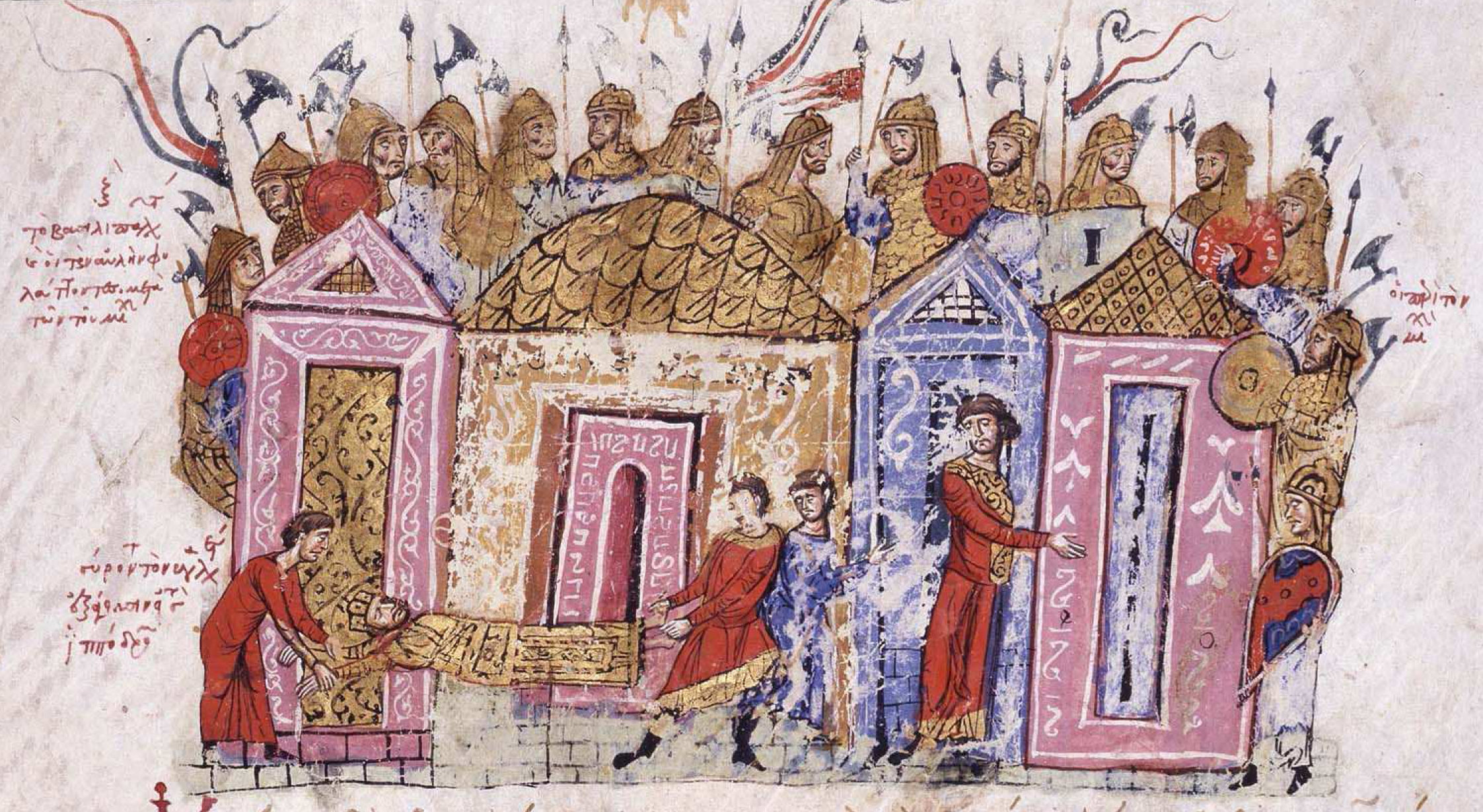 Die Waräger-Garde in der Chronik des Johannes Skylitzes (12. Jahrhundert).